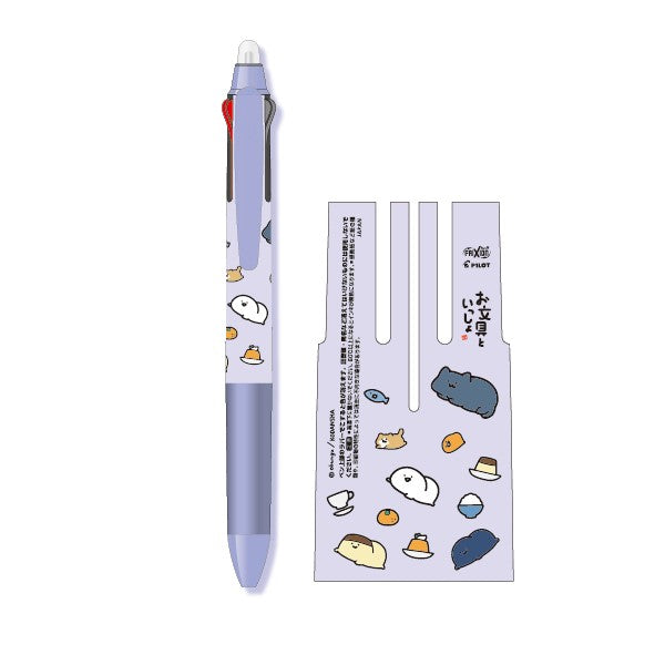 お文具といっしょ フリクションボール3スリム ①パープル [エンスカイ][GOODS]