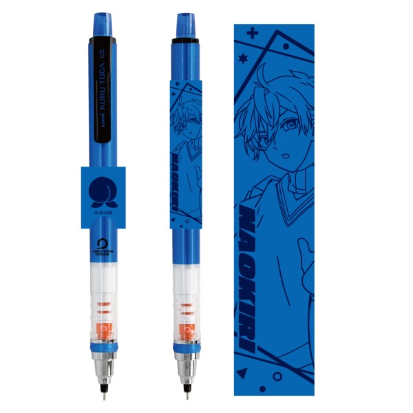 カラフルピーチ クルトガ Vol.2 なおきり  [エンスカイ][GOODS]