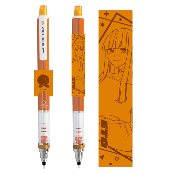 カラフルピーチ クルトガ Vol.2 えと  [エンスカイ][GOODS]
