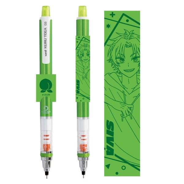 カラフルピーチ クルトガ Vol.2 シヴァ  [エンスカイ][GOODS]