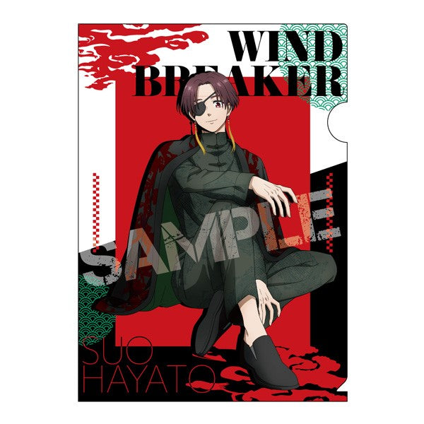 TVアニメ『WIND BREAKER』 クリアファイル 4.蘇枋隼飛 [エンスカイ][GOODS]