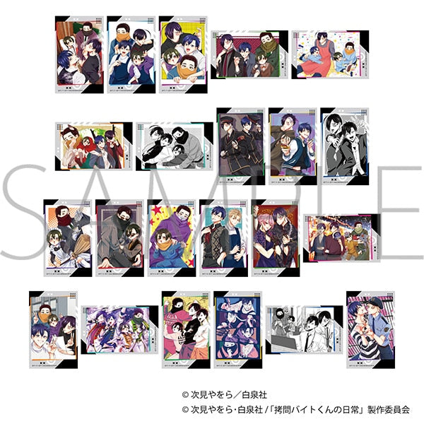 拷問バイトくんの日常 フォトカードコレクション/vol.1 1箱11個入り [ムービック][トレーディング]