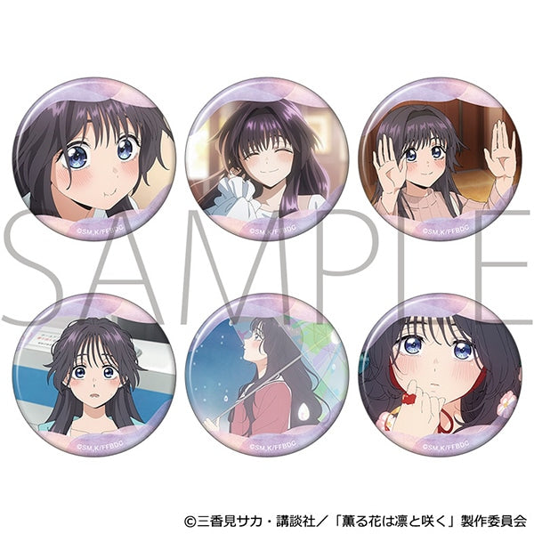 薫る花は凛と咲く 推しキャラバッジコレクション/和栗薫子 1箱6個入り [ムービック][トレーディング]