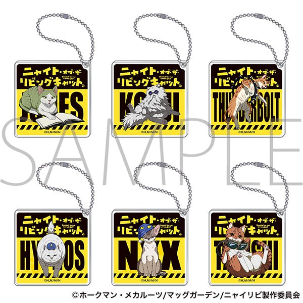 ニャイト・オブ・ザ・リビングキャット アクリルキーホルダーコレクション 1箱6個入り [ムービック][トレーディング]