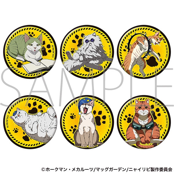 ニャイト・オブ・ザ・リビングキャット キャラバッジコレクション 1箱6個入り [ムービック][トレーディング]