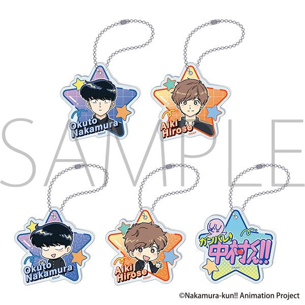 Go For It, Nakamura!! Acrylic Keychain Collection 1 Box of 5 [Movic][Trading]
