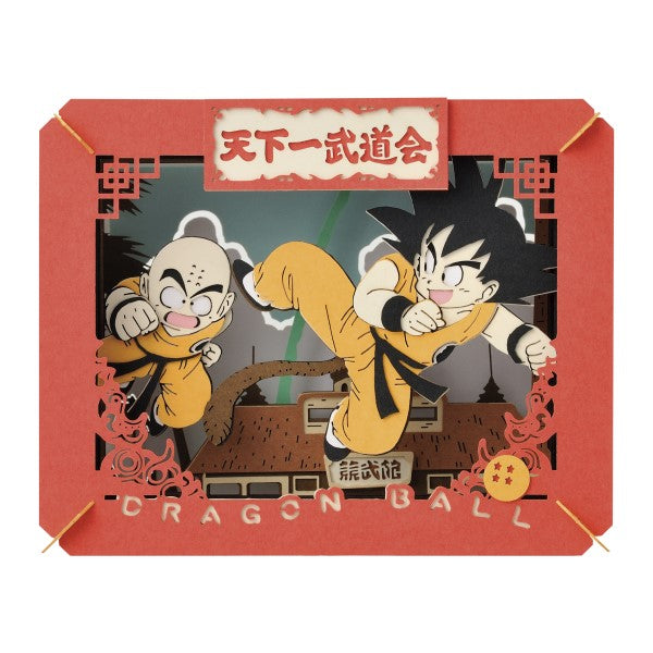 ペーパーシアター PT-120X 第 22 回天下一武道会 [エンスカイ][GOODS]