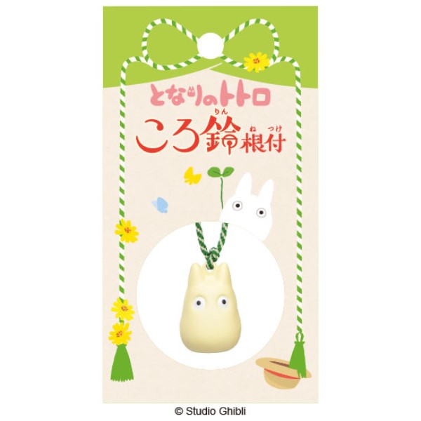 スタジオジブリ作品 ころ鈴根付 となりのトトロ ③小トトロ [エンスカイ][GOODS]