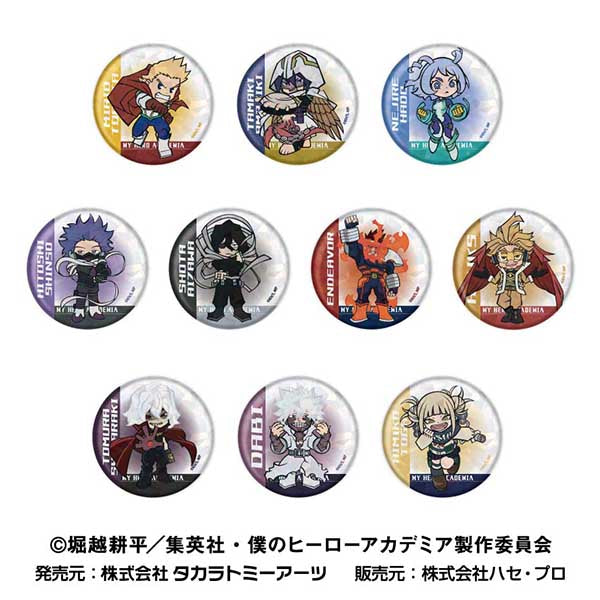 キラッとCANバッジ 僕のヒーローアカデミアVol.6 B BOX 1箱10個入り [タカラトミーアーツ][トレーディング]