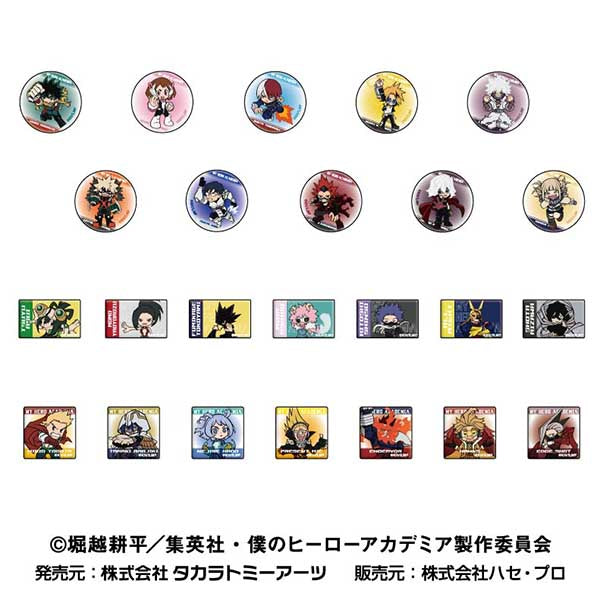 あれこれぷちCANバッジ 僕のヒーローアカデミアVol.3 1箱48個入り [タカラトミーアーツ][トレーディング]