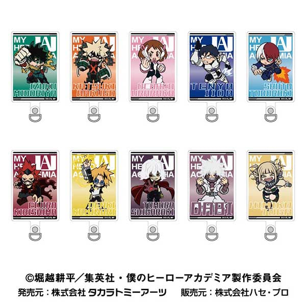 フォンタブ 僕のヒーローアカデミア 1箱10個入り [タカラトミーアーツ][トレーディング]