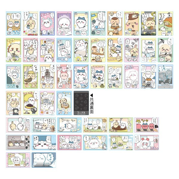 ちいかわ スナップマイド3 1箱16個入り [エンスカイ][トレーディング]