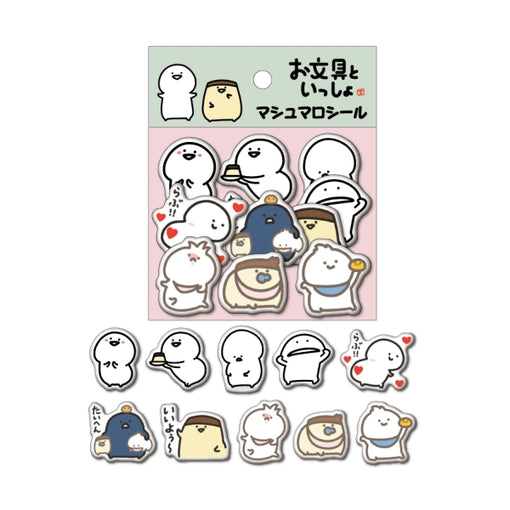 お文具といっしょ マシュマロシール① [エンスカイ][GOODS]