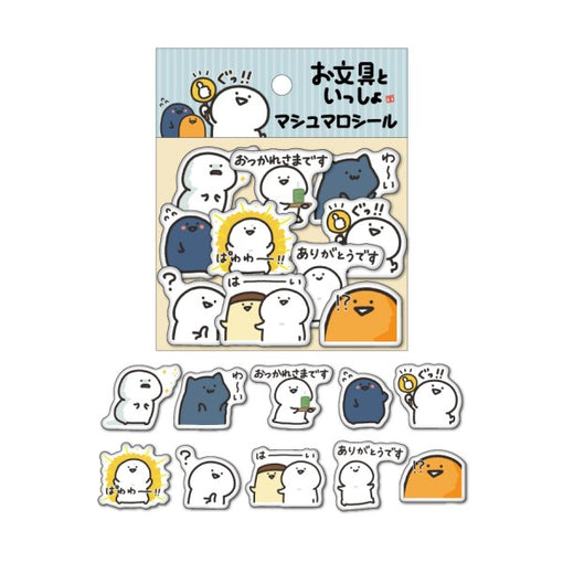 お文具といっしょ マシュマロシール② [エンスカイ][GOODS]