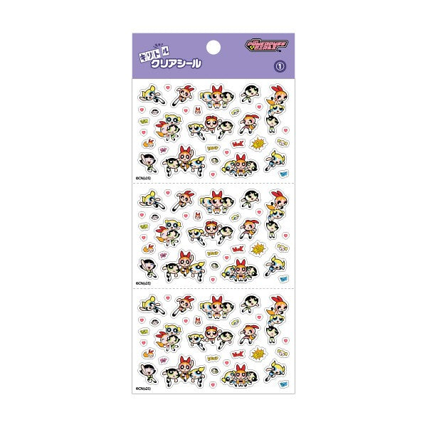 パワーパフガールズ キリトルクリアシール① [エンスカイ][GOODS]