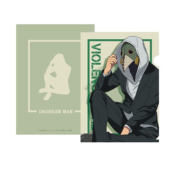 劇場版『チェンソーマン レゼ編』 クリアファイル 9.VIOLENCE FIEND [エンスカイ][GOODS]