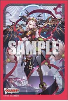 ブシロード スリーブコレクション ミニ Vol.755 カードファイト!! ヴァンガード『時の宿命者 リィエル゠オディウム』 [ブシロード][カードサプライ]
