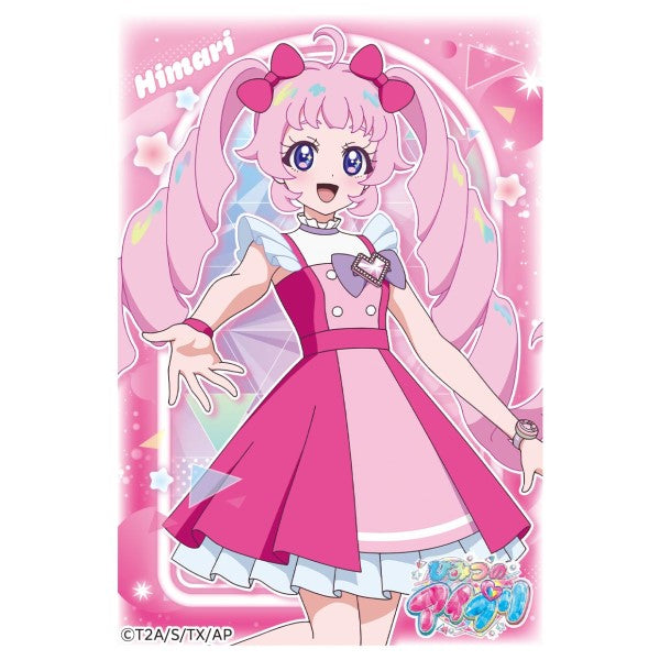 ひみつのアイプリ キャラクタースリーブミニ ENS-01 青空ひまり [エンスカイ][カードサプライ]