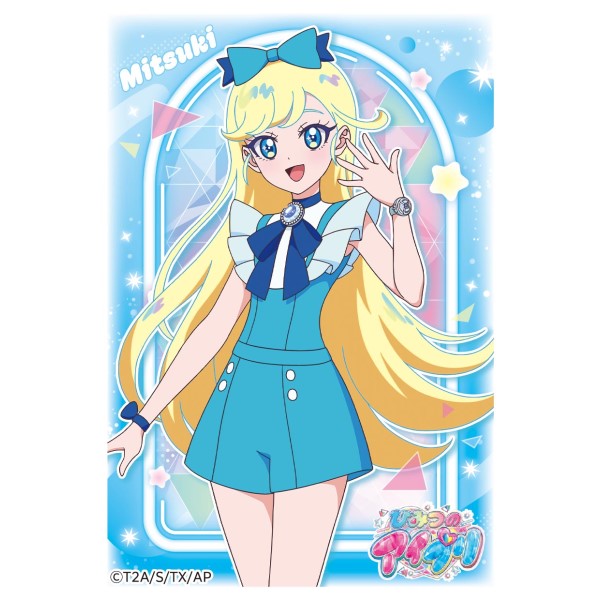 ひみつのアイプリ キャラクタースリーブミニ ENS-02 星川みつき [エンスカイ][カードサプライ]