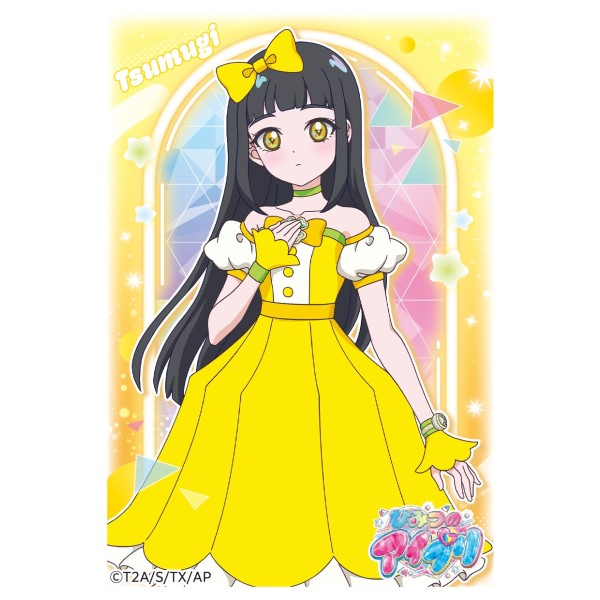 ひみつのアイプリ キャラクタースリーブミニ ENS-03 鈴風つむぎ [エンスカイ][カードサプライ]