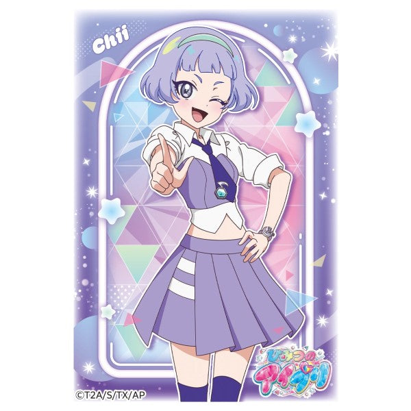 ひみつのアイプリ キャラクタースリーブミニ ENS-08 真実夜チィ [エンスカイ][カードサプライ]