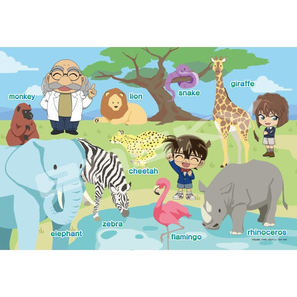 70-L14 Animals [エンスカイ][ジグソー]