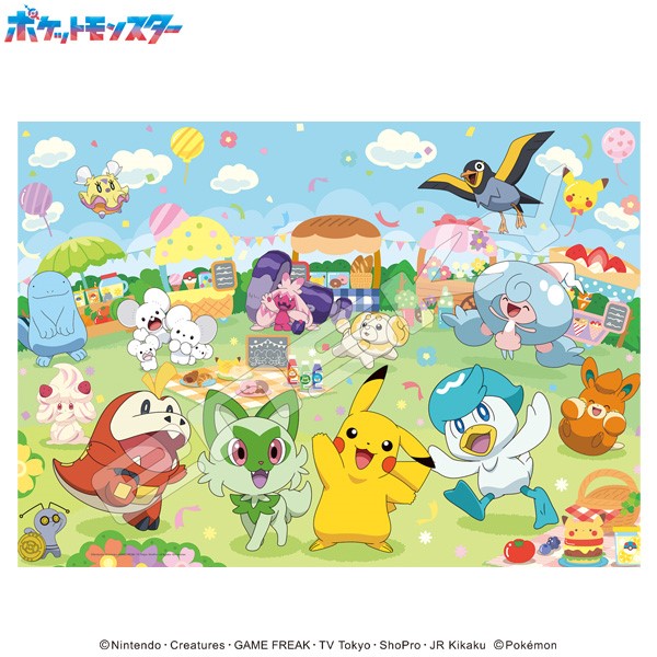 300-L590 ポケモンと一緒!うきうきマーケット [エンスカイ][ジグソー]