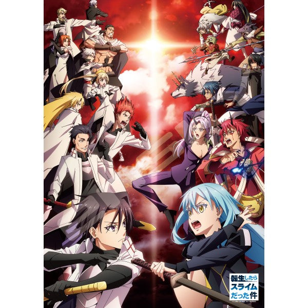 500-703 聖魔激突 [エンスカイ][ジグソー]