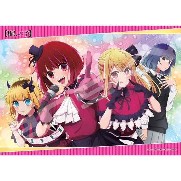 500-709 Girls&#039; [エンスカイ][ジグソー]