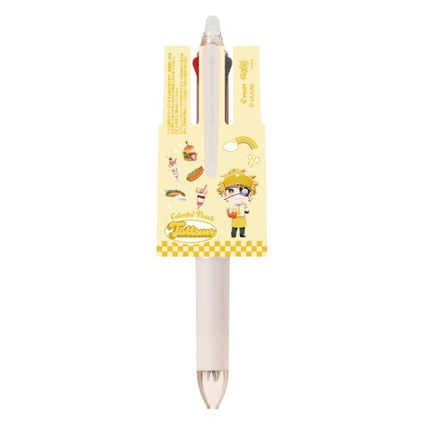 カラフルピーチ フリクションボール3スリム ダイナー たっつん [エンスカイ][GOODS]