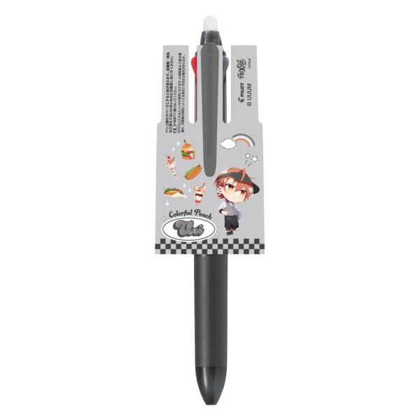 カラフルピーチ フリクションボール3スリム ダイナー うり [エンスカイ][GOODS]