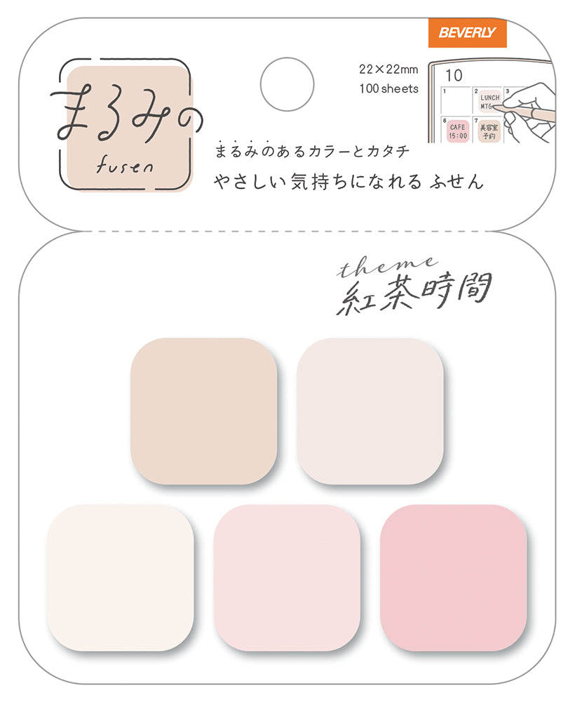 まるみの 紅茶時間 プチ [ビバリー]