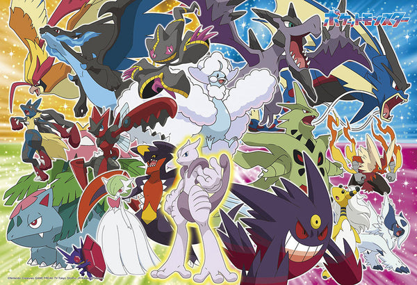 100-063 ポケモン メガシンカ大集合! [ビバリー][ジグソー]