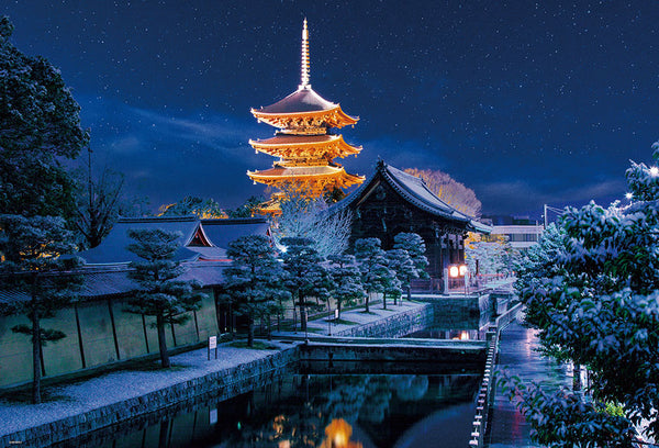 1000-130 東寺の冬景色 [ビバリー][ジグソー]