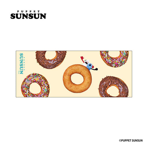 Puppet Sansan Picture Towel: Donut [TCP][GOODS]