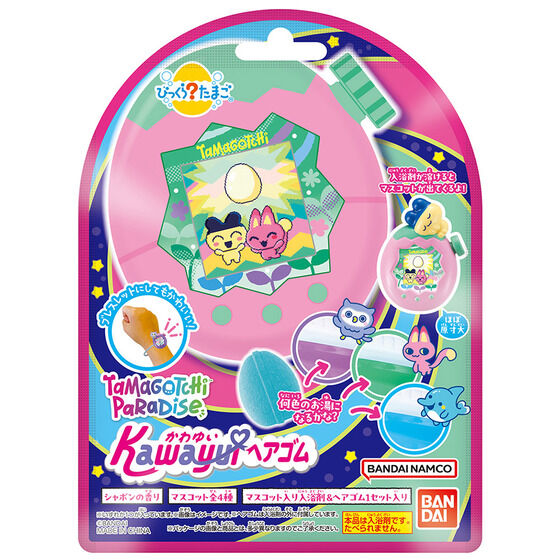びっくらたまご かわゆいヘアゴム たまごっち 1箱15個入り [バンダイ  ライフスタイル 事業部][GOODS]