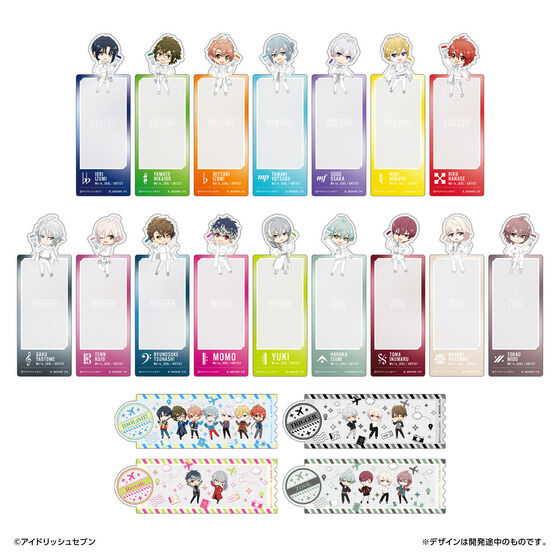 ブックマークコレクション アイドリッシュセブン Vol.1 2枚入り 1箱20個入り [バンダイ ライフスタイル事業部][GOODS]