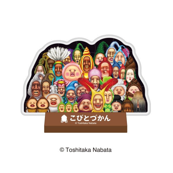 こびとづかん カブセルスタンディ CC-ST038 こびとセレクション [エンスカイ][GOODS]