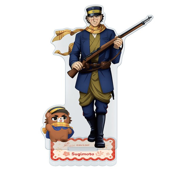 ゴールデンカムイ×どうぶつフォーゼ アクリルスタンド1.杉元佐一 [エンスカイ][GOODS]
