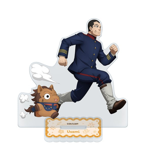 ゴールデンカムイ×どうぶつフォーゼ アクリルスタンド8.宇佐美上等兵 [エンスカイ][GOODS]