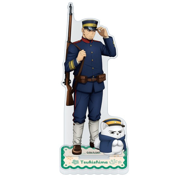 ゴールデンカムイ×どうぶつフォーゼ アクリルスタンド9.月島軍曹 [エンスカイ][GOODS]