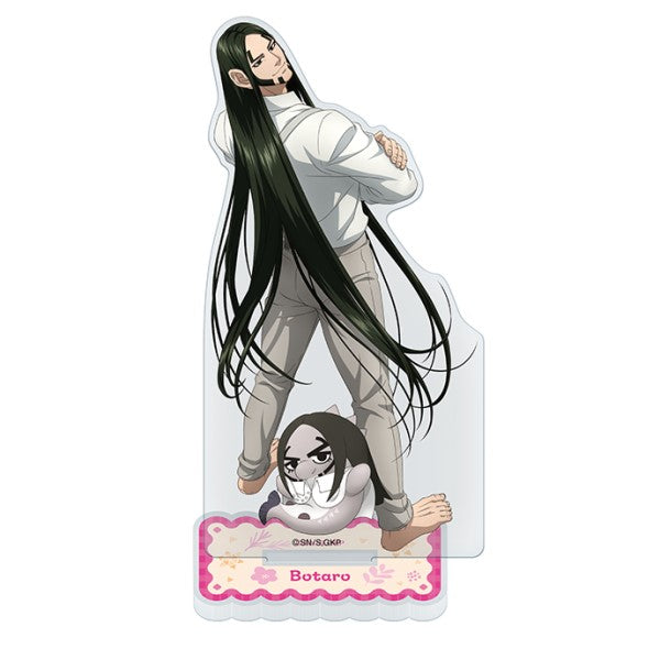 ゴールデンカムイ×どうぶつフォーゼ アクリルスタンド13.海賊房太郎 [エンスカイ][GOODS]