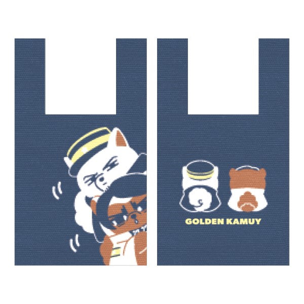 ゴールデンカムイ どうぶつフォーゼ ニットバッグ 3.月島軍曹&鯉登少尉 [エンスカイ][GOODS]