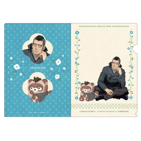 ゴールデンカムイ×どうぶつフォーゼクリアファイル11.門倉元看守部長 [エンスカイ][GOODS]