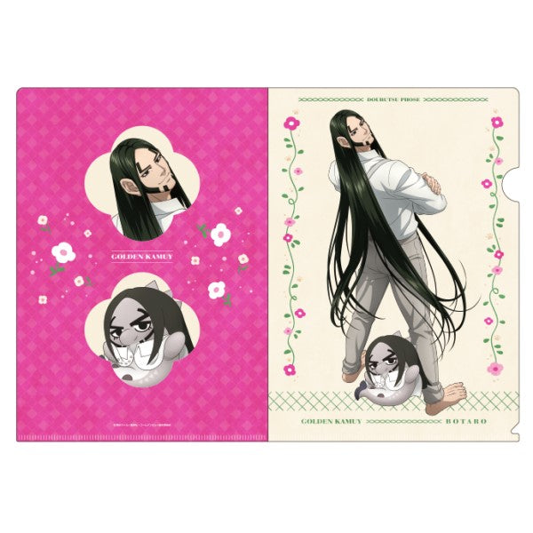 ゴールデンカムイ×どうぶつフォーゼ クリアファイル13.海賊房太郎 [エンスカイ][GOODS]
