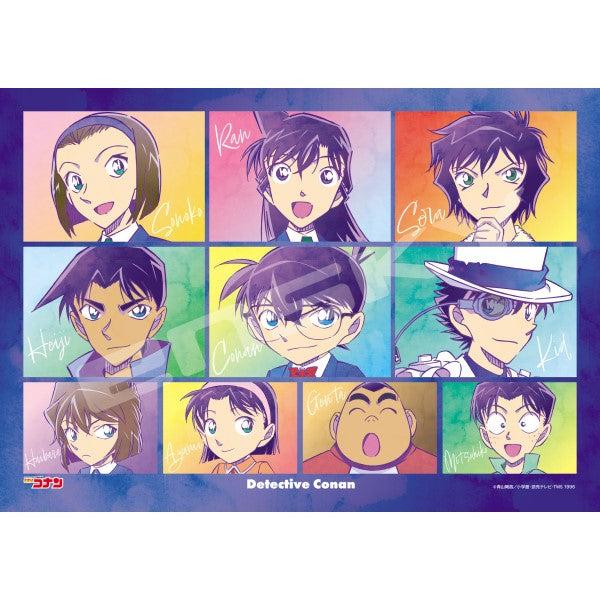 208-AC81 仲間とライバル [エンスカイ][ジグソー]