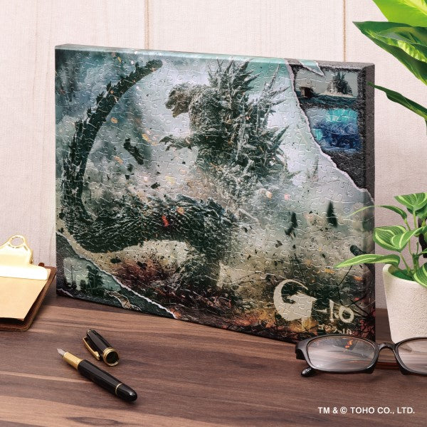 ATB-78 ゴジラ-1.0 [エンスカイ][ジグソー]