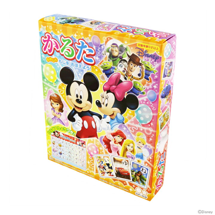 かるた/ディズニードリームフェスティバル [サンスター文具][知育]