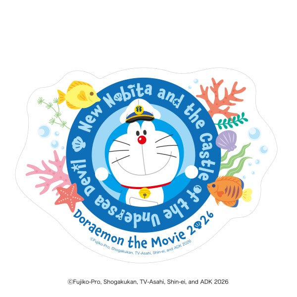 映画ドラえもん 新・のび太の海底鬼岩城 ダイカットステッカーミニ① [エンスカイ][GOODS]