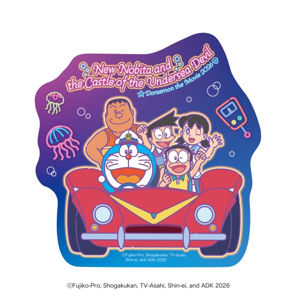映画ドラえもん 新・のび太の海底鬼岩城 ダイカットステッカーミニ② [エンスカイ][GOODS]
